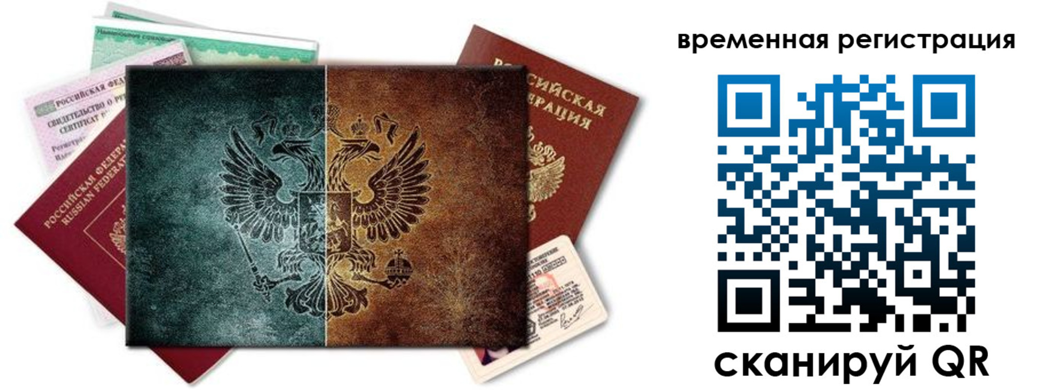 форма 3 в Благодарном